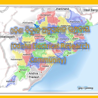 Odisha Electrical Research World