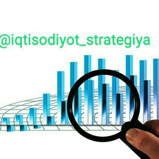 Iqtisodiyot & Strateya™