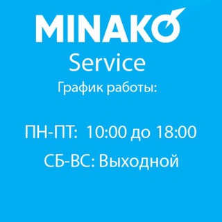 Garant Minako