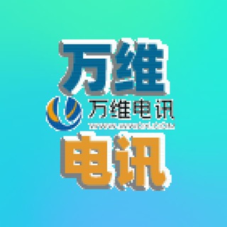 【官方】服务器域名证书在线客服