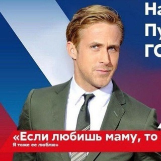 Данил