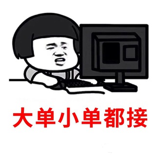 BanzCc_Bot