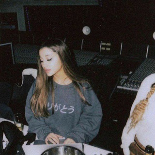 Arianators Only 🖤