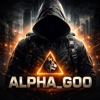 ALPHA GOO