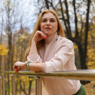 Елена Гусева Трансформационный коуч
