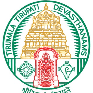 Tirumala Tirupati Devasthanams Group Discussion