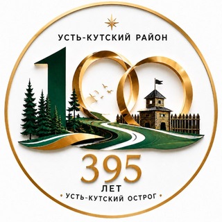 Администрация УКМО