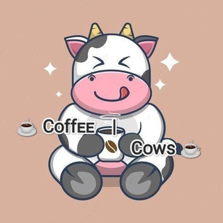 ☕️ Сoffee | Сows ☕️