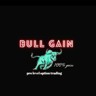 Bullgaintrader