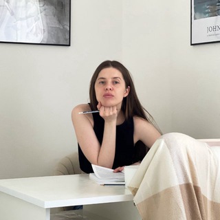 Юлия Евгеньевна
