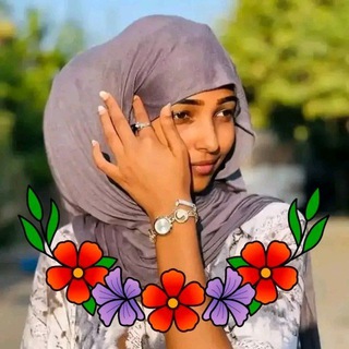 የወሎ ልጆች❤❤❤
