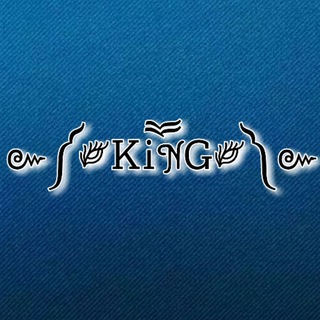 ๛༼༗ᏦᎥNཽᏀ༗༽๛