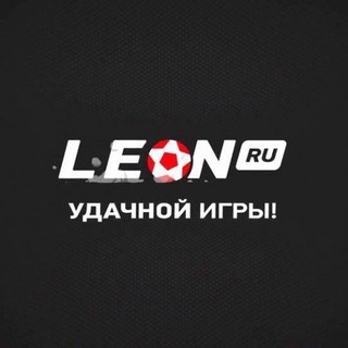 Leon
