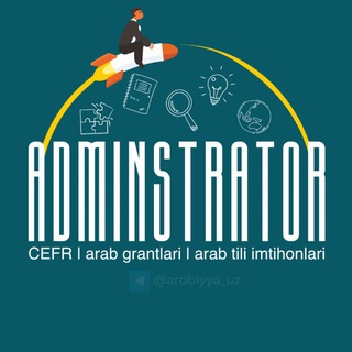 Adminstrator