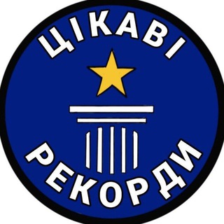 Рекламні менеджери 👨‍💻