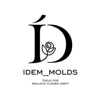 idem_molds