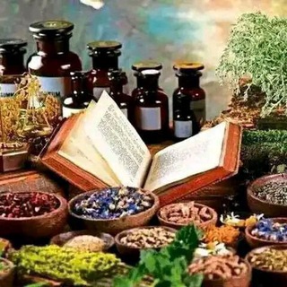መርጌታ አማኑኤል ባህላዊ ሀኪም
