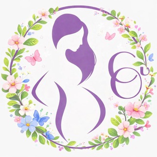 Счастливое Ожидание🤰💜🤱