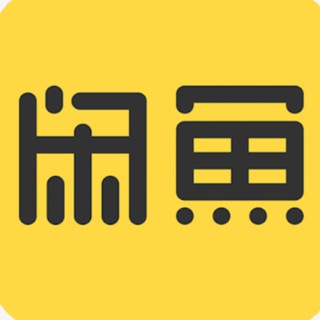 亚太二手|缅甸二手|妙瓦底二手✨