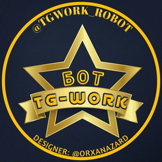 🍀 TGWORK - Лучший бот для продвижения!