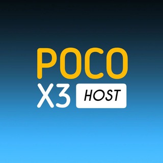 POCO X3 / NFC | HOST