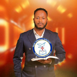 Pastor John official🇪🇹🇪🇷🇺🇸