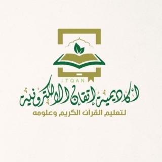 إستفسارات ومقترحات (به نرقي)