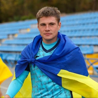 Діма Шакун