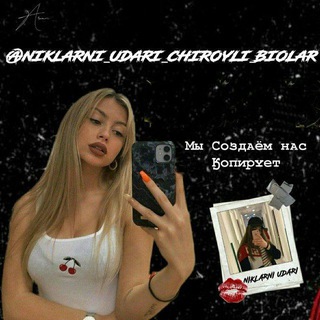 NIKLARNI UDARI❤️🍃