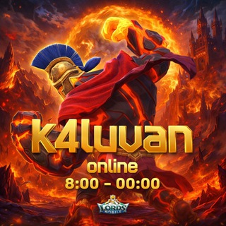 K4LUVAN LM