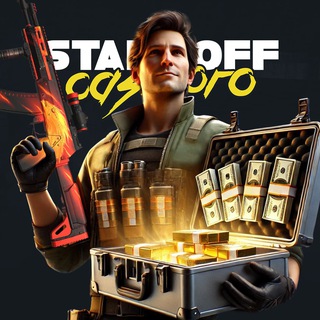 Партнеры StandoffCase