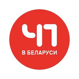 cprobel