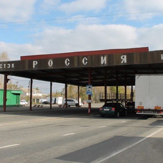 🇷🇺КРАСНЫЙ КАМЕНЬ - СЕЛИЩЕ🇧🇾