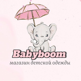 Анастасия in Каталог товаров детской одежды
