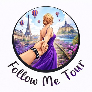 Follow Me Tour - Авторские туры, Экскурсии (Поездки по Европе из Украины, Одессы, Румынии, Болгарии)