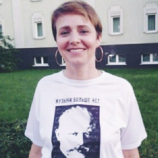 Юлия