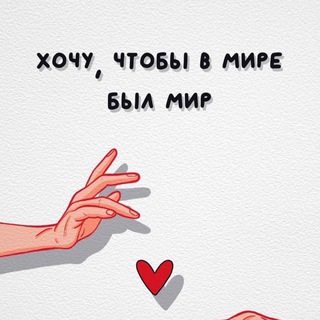 llovelullabyy 🤍