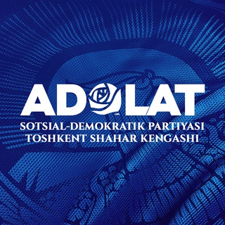 “Adolat” SDP | Toshkent shahri