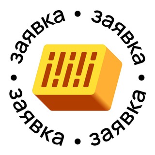 Киберподрядчик
