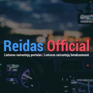 Reidas Official