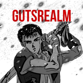 𒉭 GutsRealm 𒉭