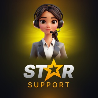 Star Industry Support