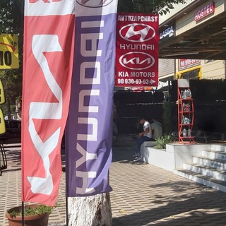 HYUNDAI KIA avto ehtiyot qismlari!