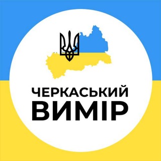 Платформа ветеранів