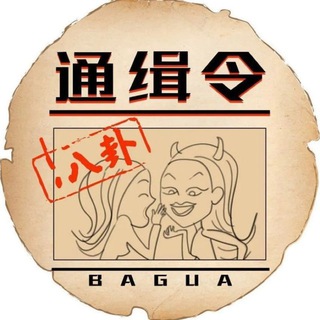 东南亚/柬埔寨新闻曝光
