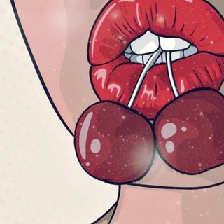 🍒Чат Ночь Любви💄Знакомства 18+