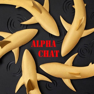 Alpha Chat