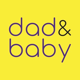 Dad & Baby - Детская одежда - На скидках!