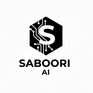 ربات هوش مصنوعی حسن صبوری Hassan Saboori AI