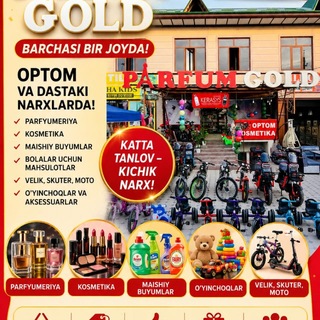 OPTOM PARFUM GOLD optom parfumeriya